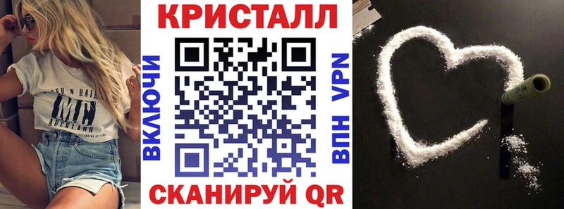 Amphetamine 98% Мариинский Посад