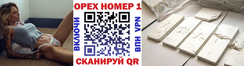 КОКАИН 98% Мариинский Посад