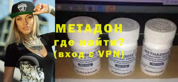 эйфоретик Богданович