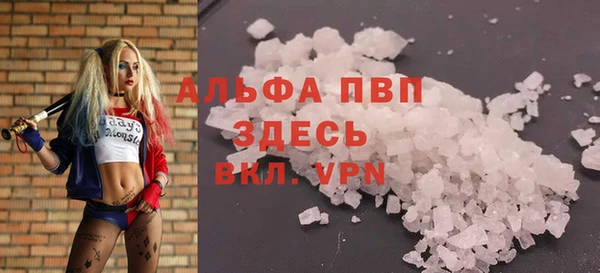 дживик Михайловск