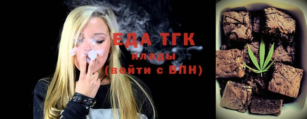 эйфоретик Богданович
