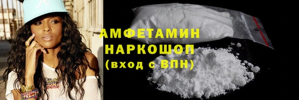 mdpv Богородск