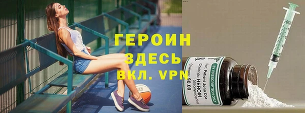 эйфоретик Богданович