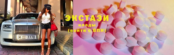 mdpv Богородск