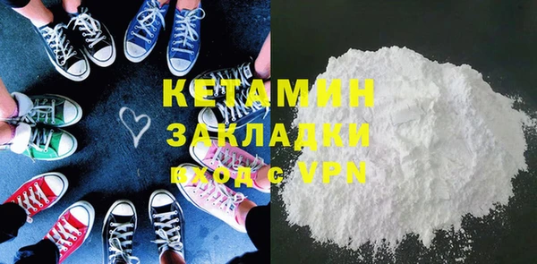 эйфоретик Богданович