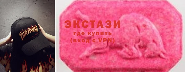 mdpv Богородск