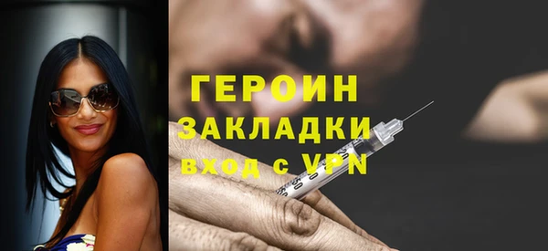 эйфоретик Богданович