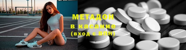 mdpv Богородск