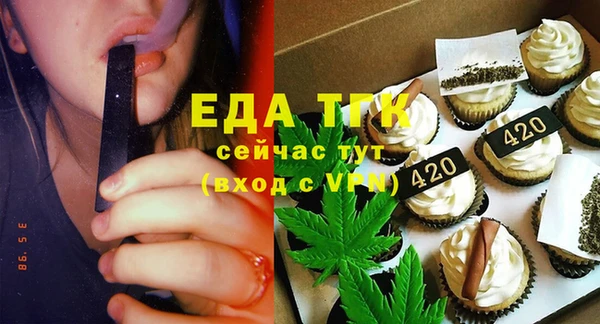 эйфоретик Богданович