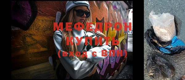 эйфоретик Богданович