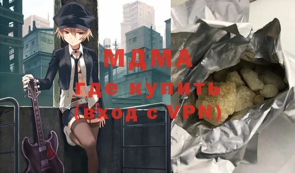эйфоретик Богданович