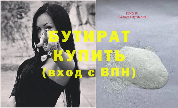 прущая мука Михайлов