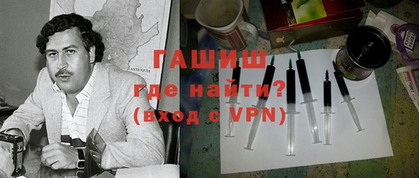 дживик Михайловск