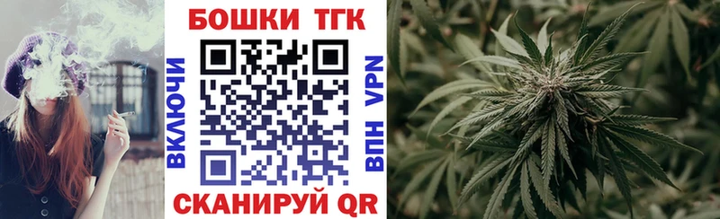 Шишки марихуана White Widow  ОМГ ОМГ ссылки  Мариинский Посад 